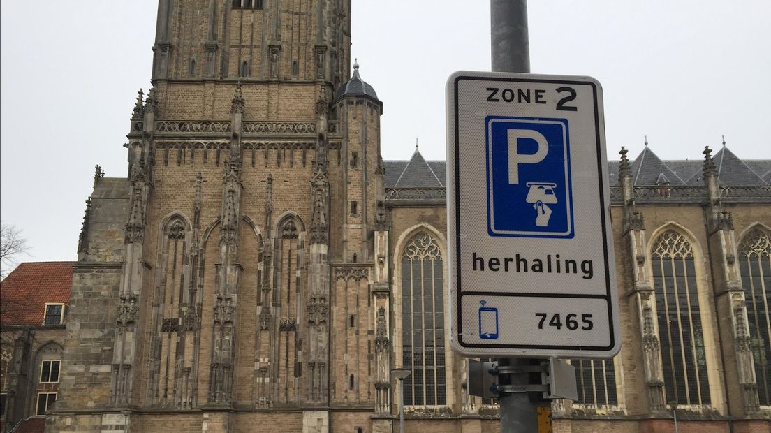 Dit bord staat er volgende week echt niet meer.