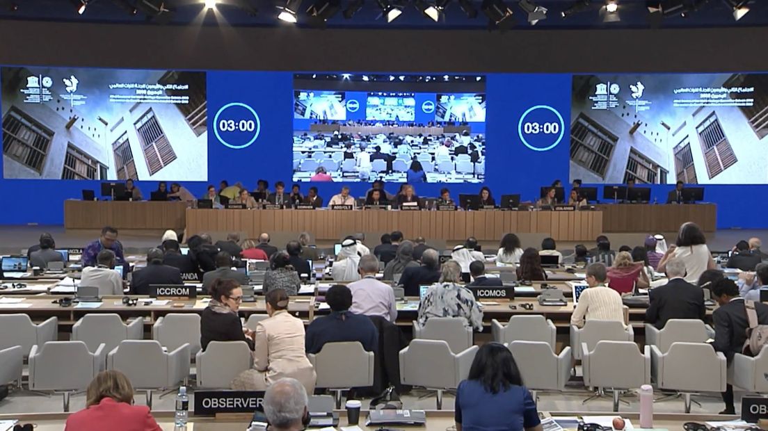 Screenshot van de vergadering in Bahrein (Rechten: Youtube)