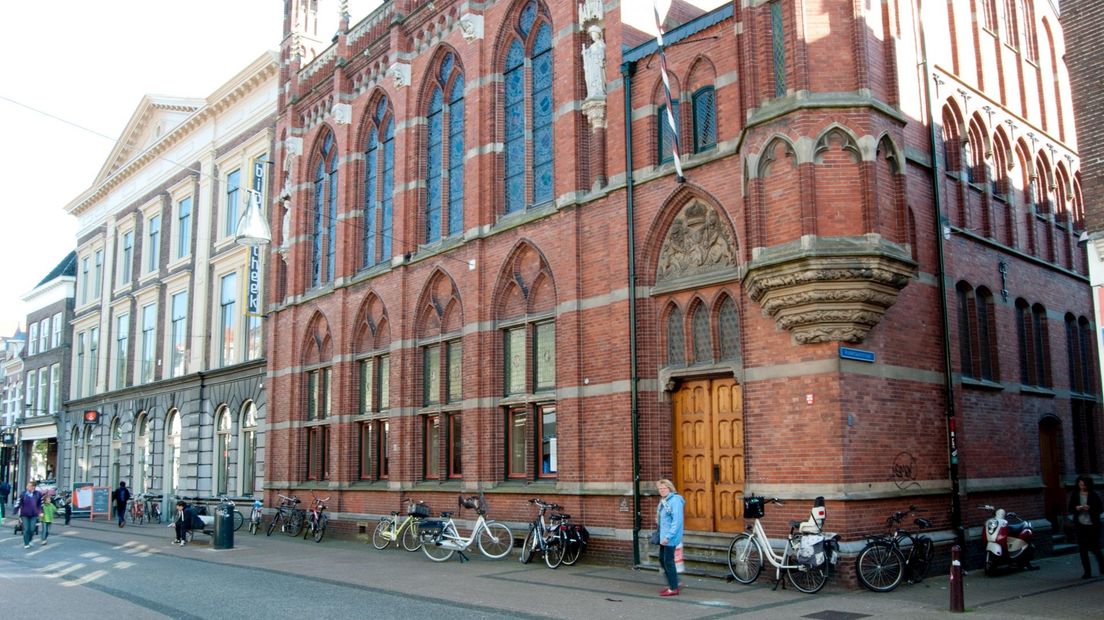 Bibliotheek Diezerstraat Zwolle