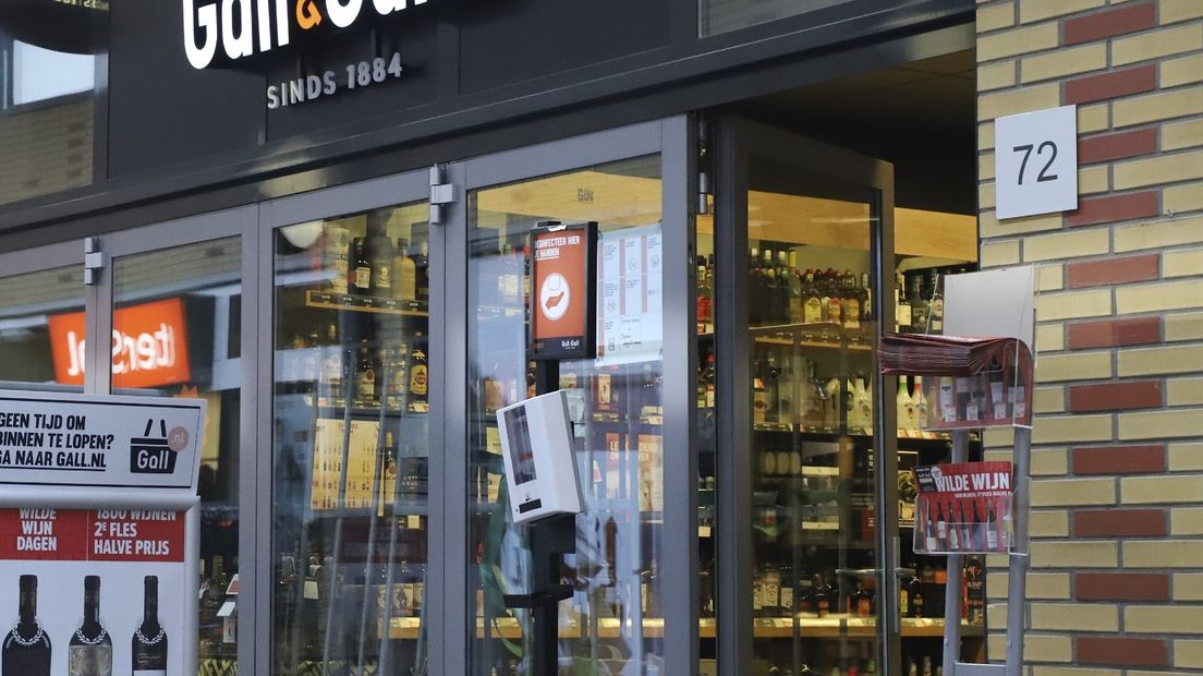 Een vestiging van Gall & Gall