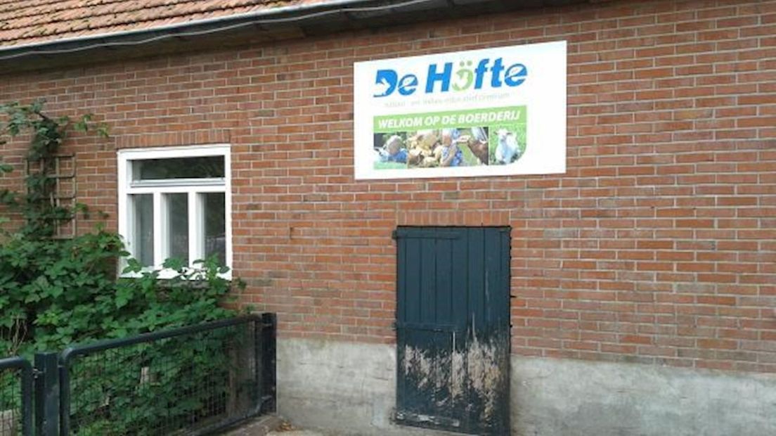 Kinderboerderij De Höfte