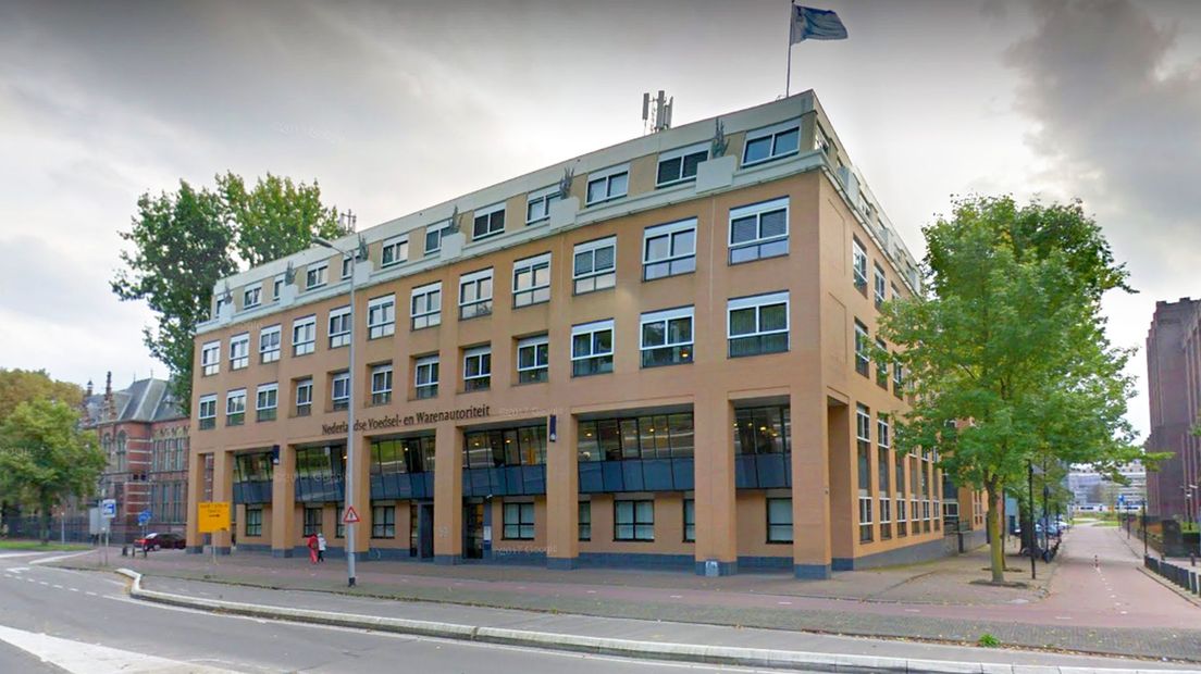 Het hoofdkantoor van de NVWA aan de Utrechtse Catharijnesingel.