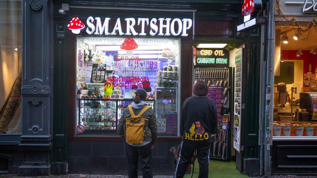Smartshop