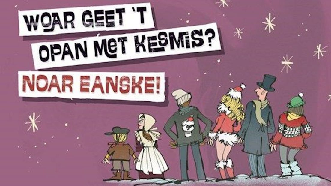 Kesmis