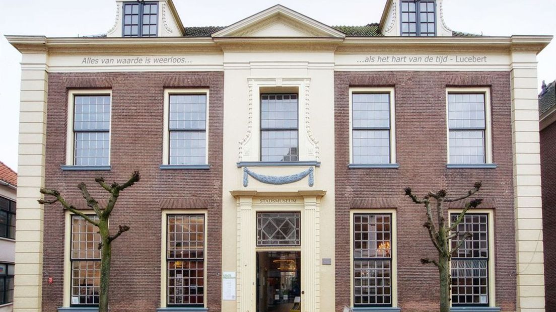 Stadsmuseum Harderwijk