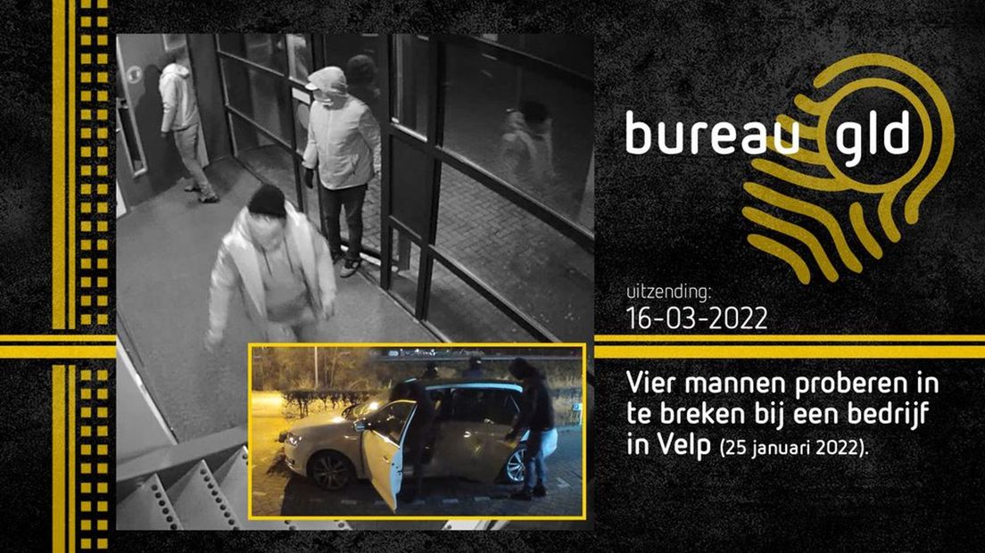 Wie zijn deze inbrekers?