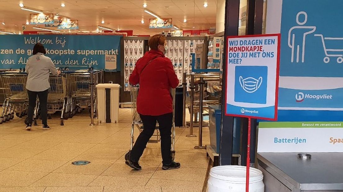 De Hoogvliet in Alphen aan den Rijn