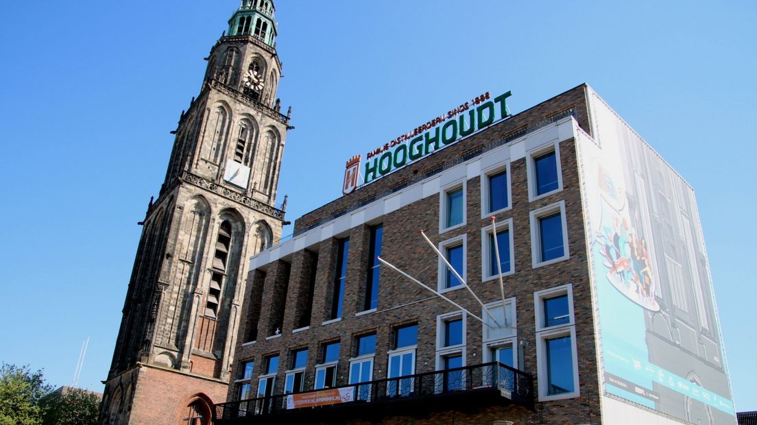 Het gebouw van Vindicat
