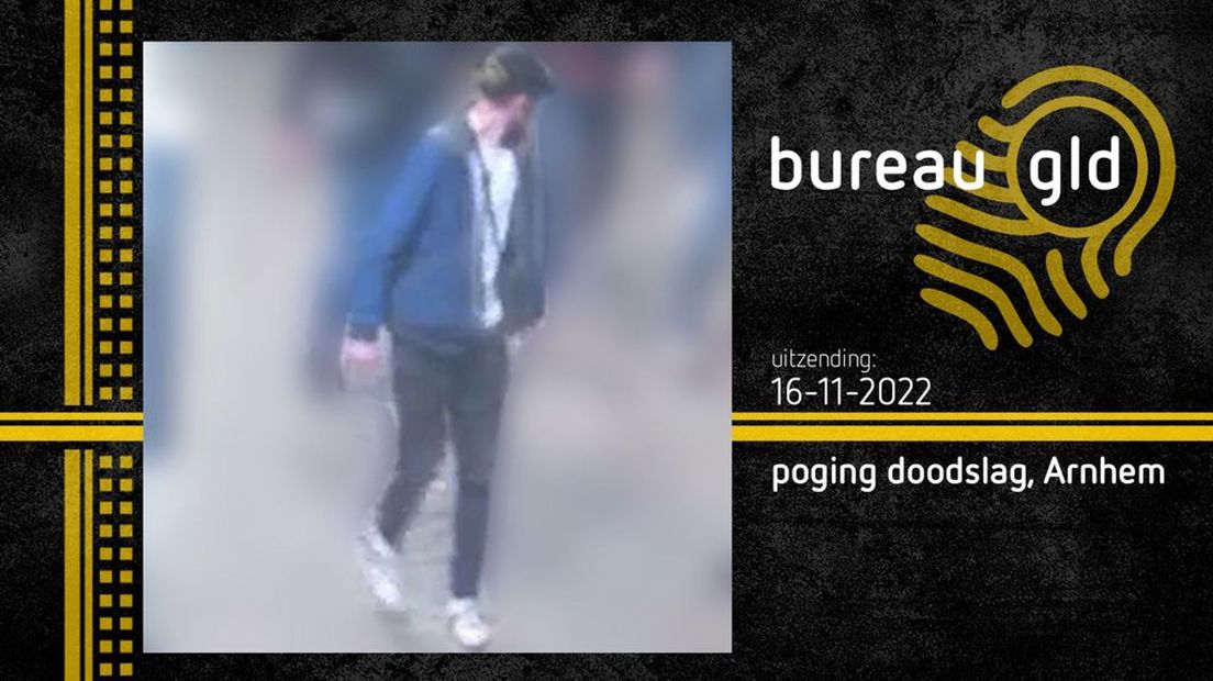 De politie wil deze man graag spreken.