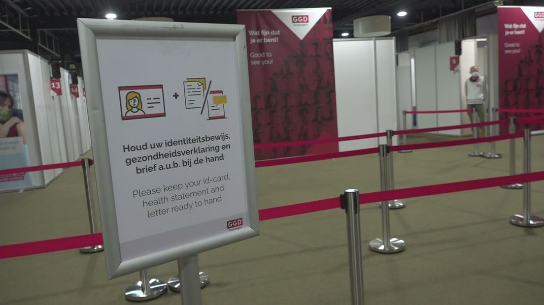 De ingang van een priklocatie