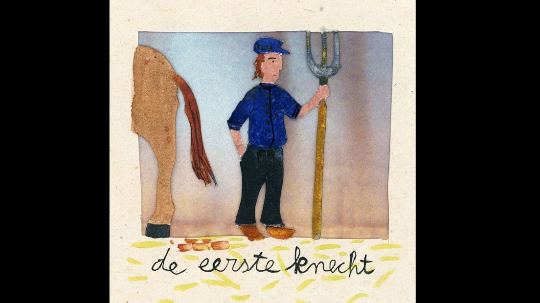 De Eerste Knecht