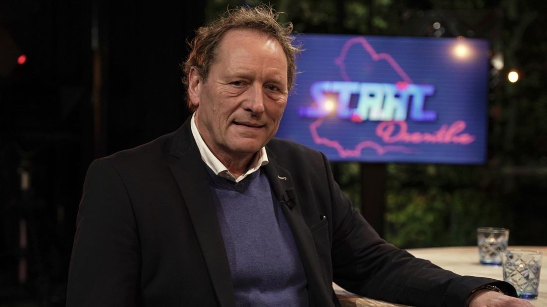 Eddy Veenstra