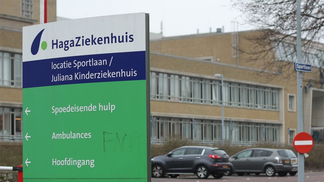 Het pand van het Juliana Kinderziekenhuis aan de Sportlaan. 