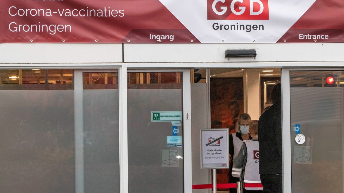 Een corona-testlocatie van de GGD in Groningen