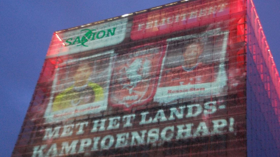 Epi Drost-gebouw Saxion