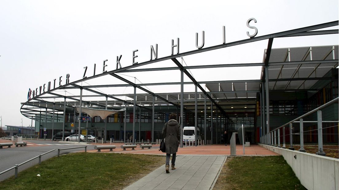 Geen fusie tussen ziekenhuizen