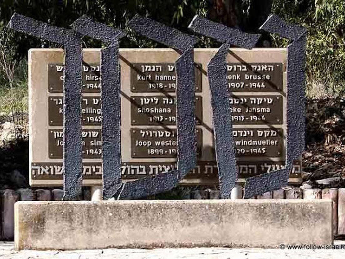 Memorial in Israël voor Joop Westerweel