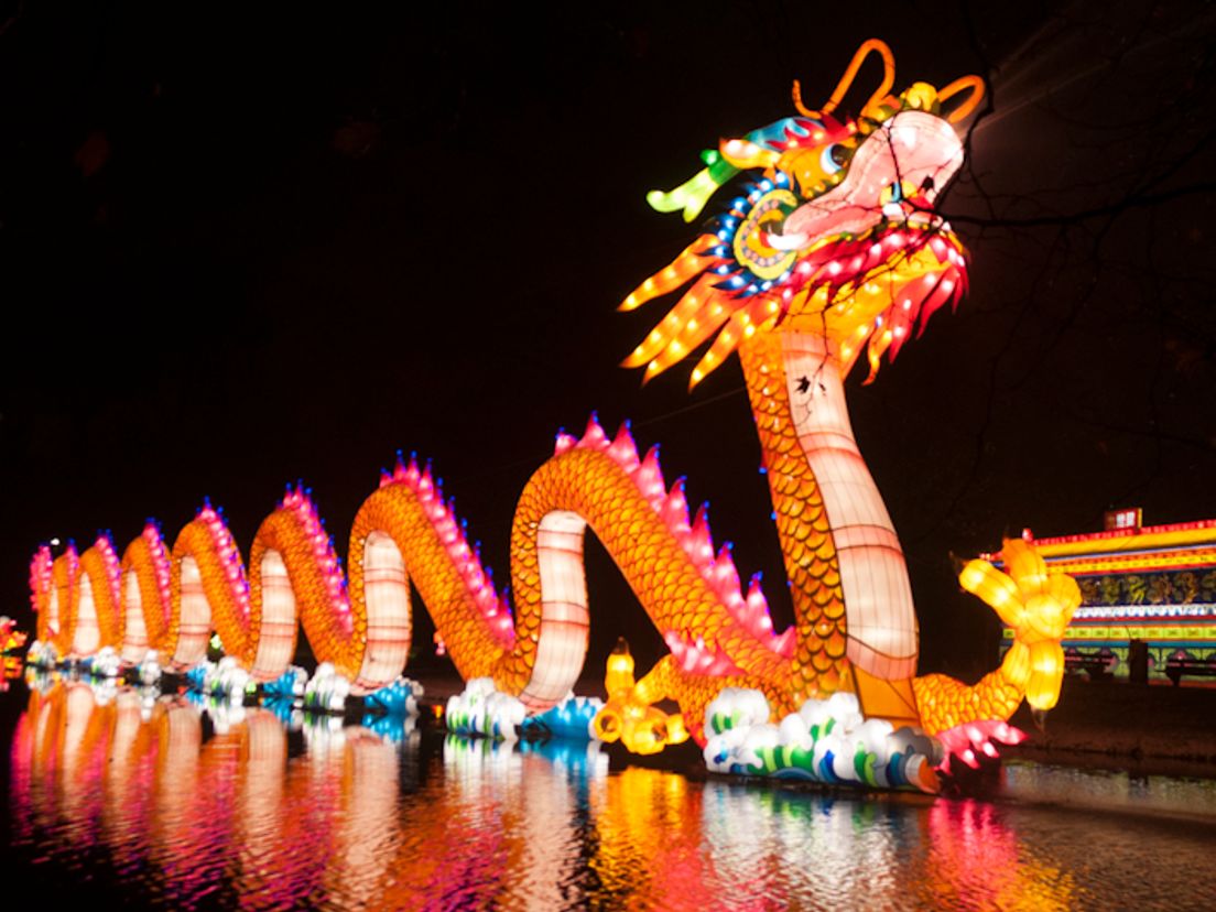 China light festival