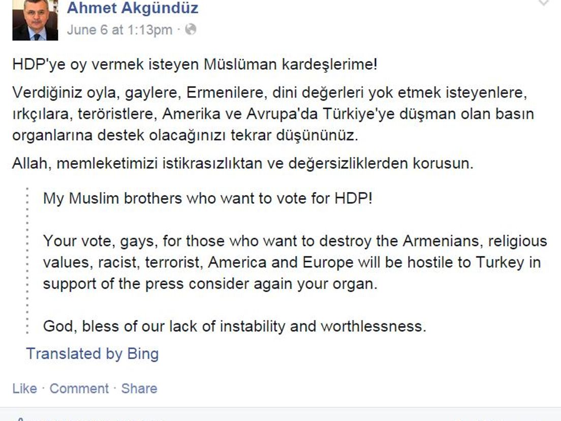 Islamitische_Uni_HDP
