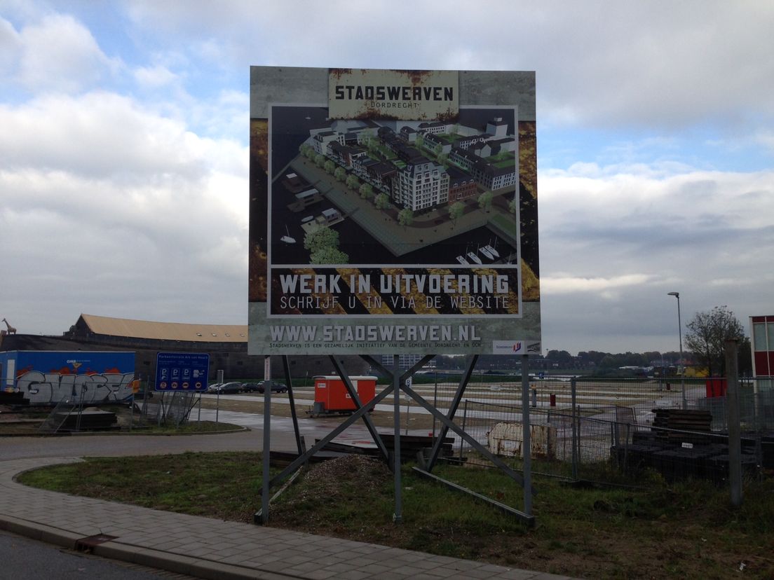 Stadswerven, Dordrecht