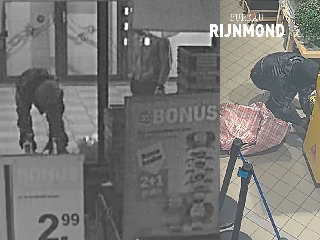 Ravage na mislukte plofkraak op geldautomaat in supermarkt