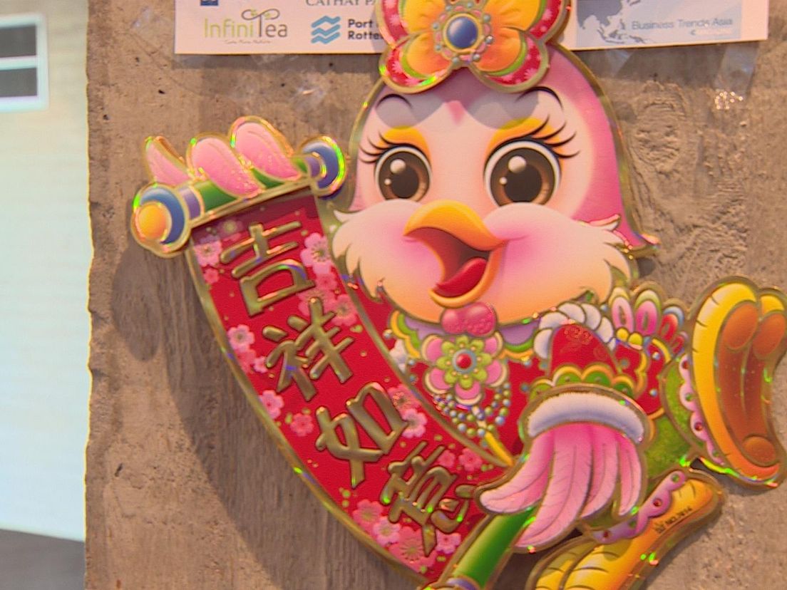 Chinees Nieuwjaar