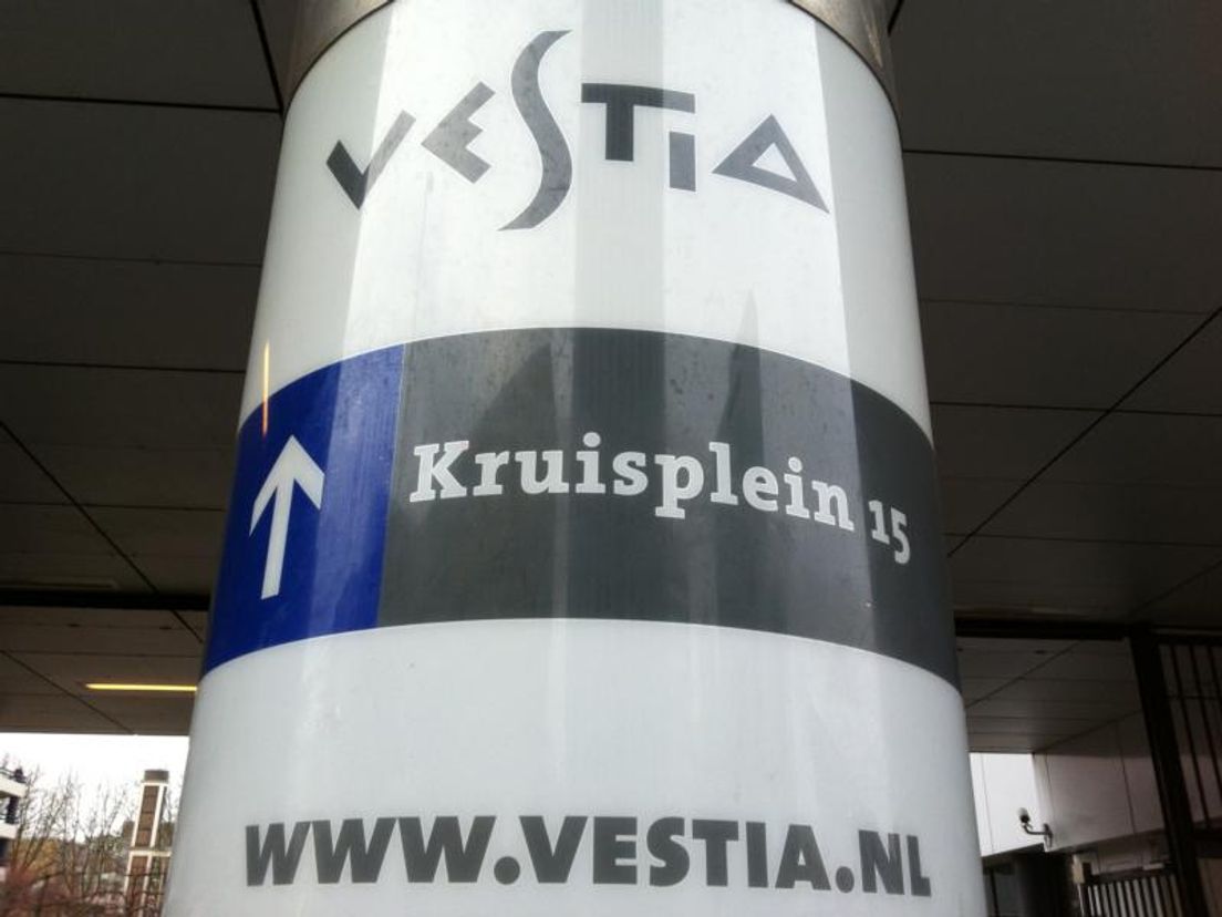 Vestia