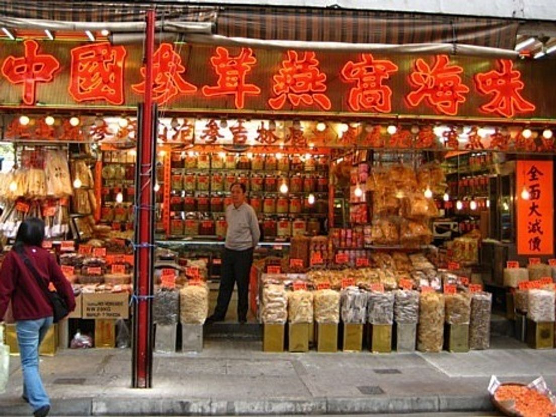 chineseshop.cropresize.tmp.jpg