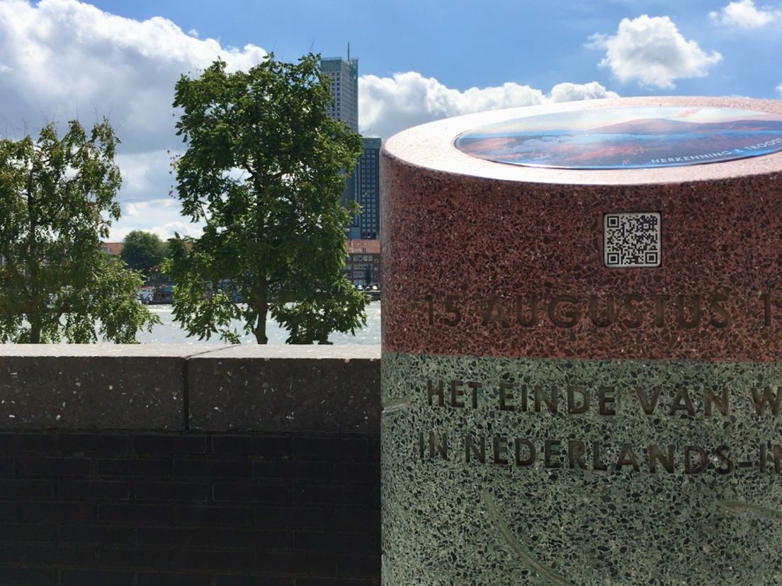 het monument aan de Boompjes in Rotterdam