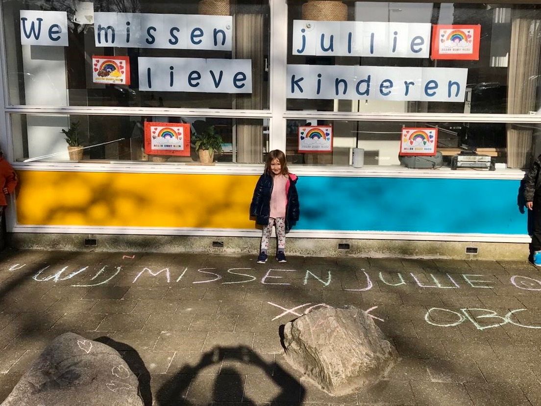 Een foto uit de Coronacollectie (Bron: Stadsarchief Rotterdam)