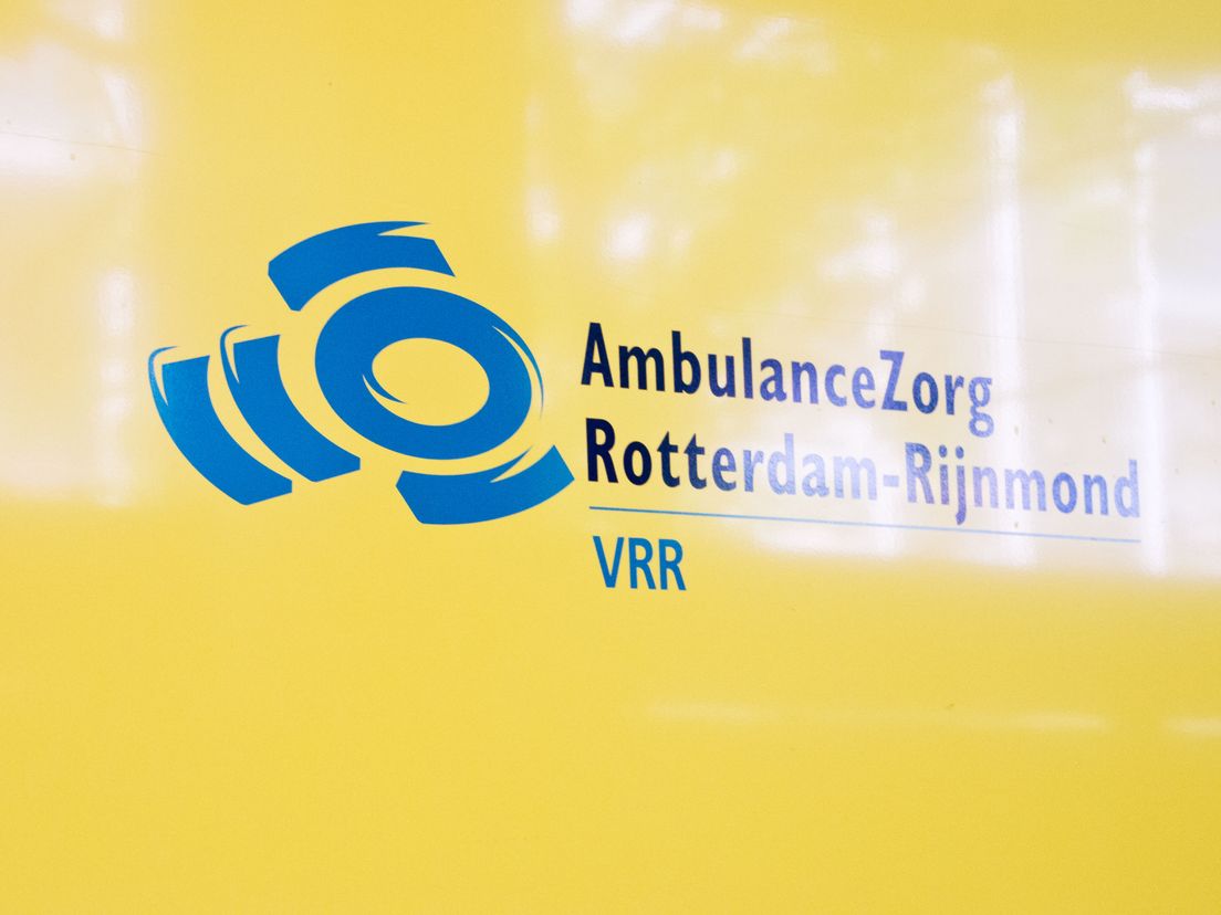 Ambulance Stockfoto