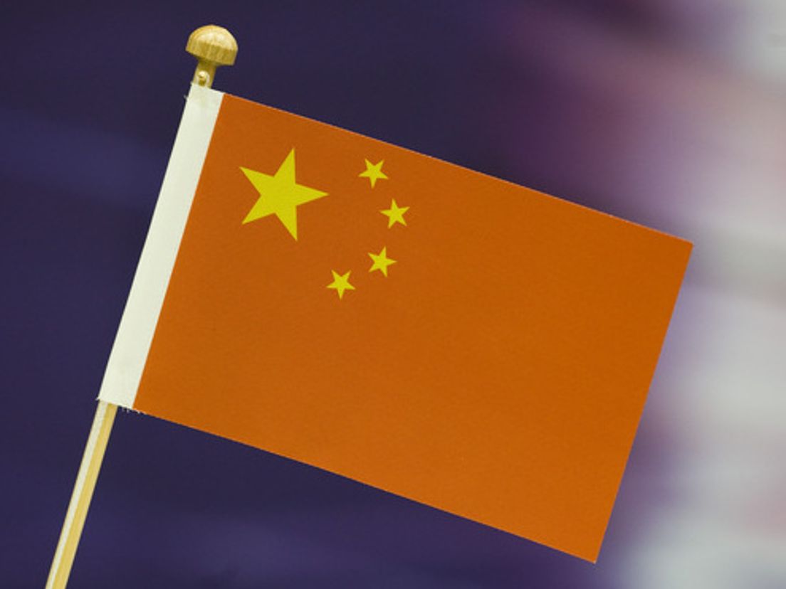 Chinesevlag.cropresize.tmp.jpg