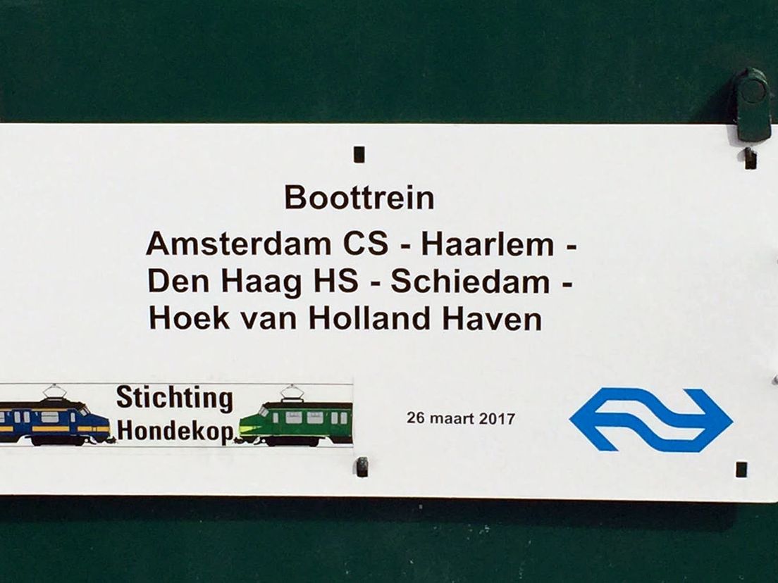Boottrein