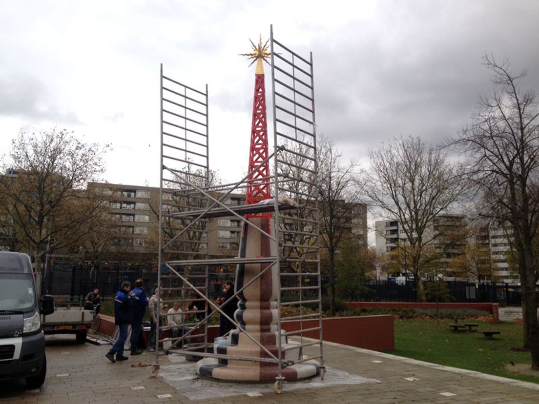 monument