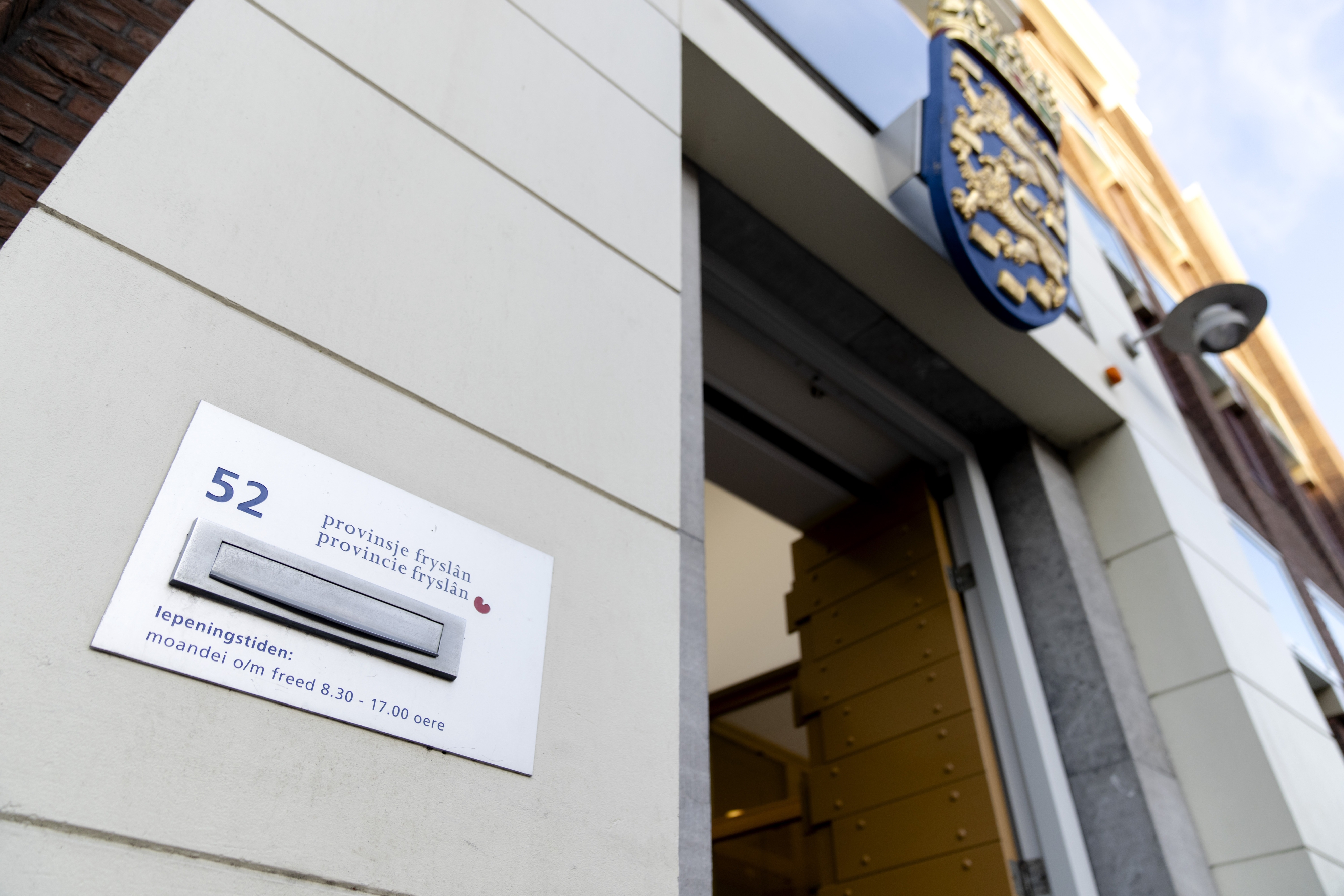 Fryslân laat het geld de komende tijd rollen voor 'iconische evenementen'