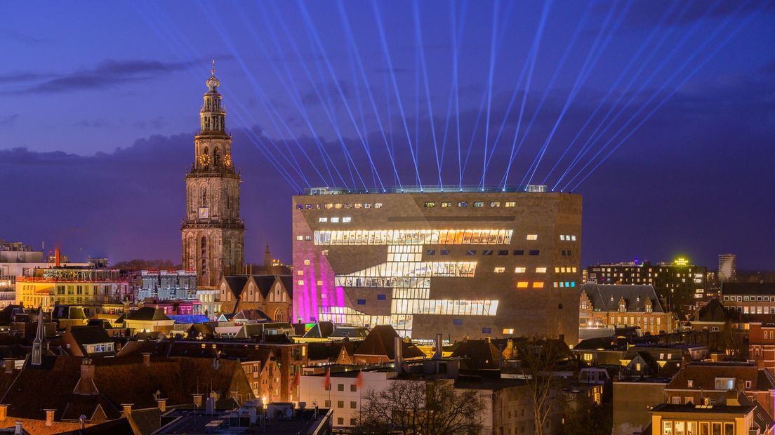 Het Forum, hier te zien tijdens de opening in 2019