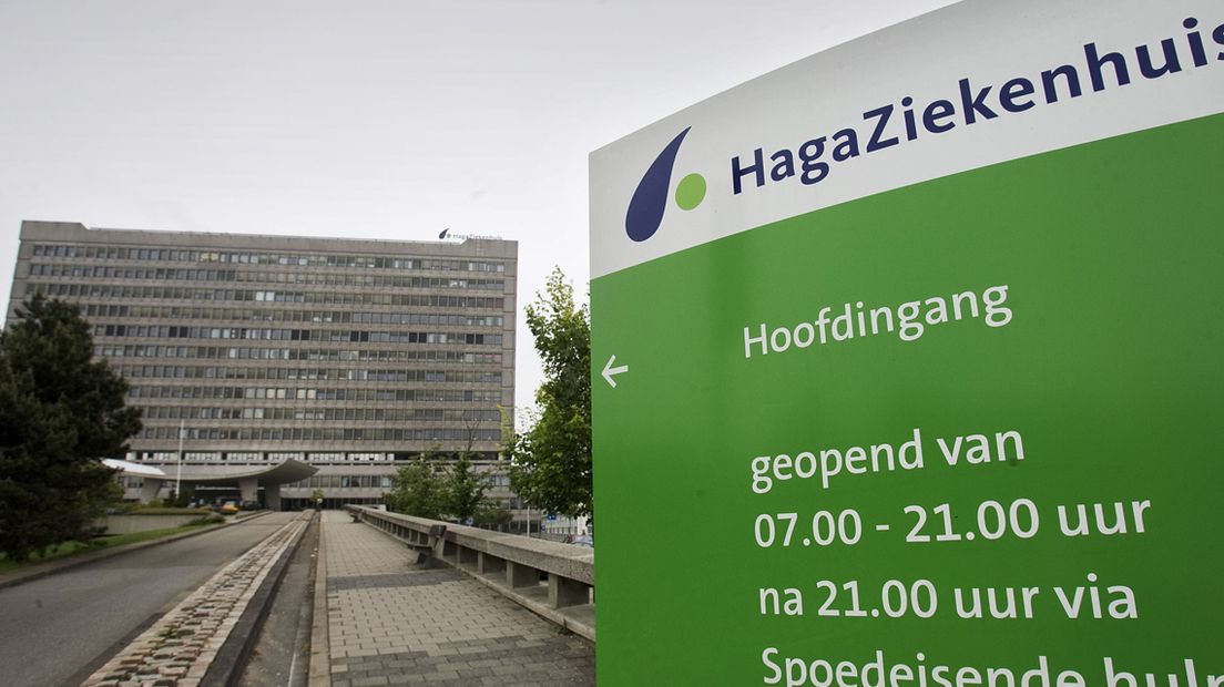 Hagaziekenhuis