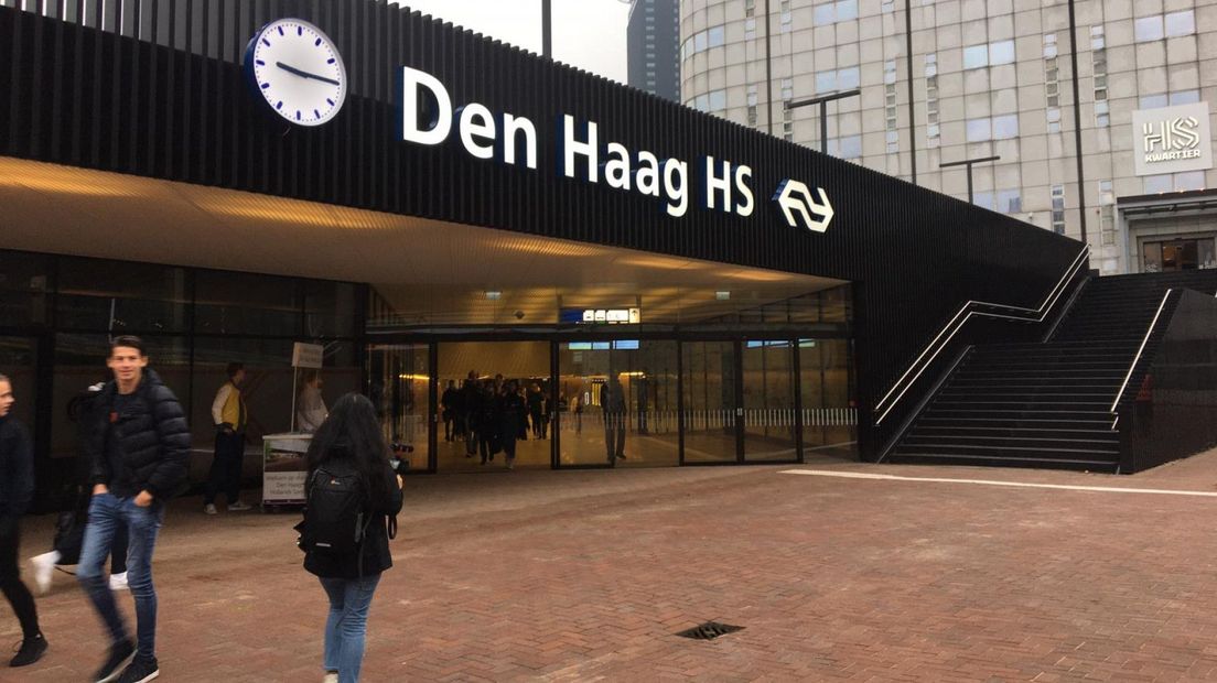 De nieuwe ingang van Den Haag HS aan de zijde van de Haagse Hogeschool