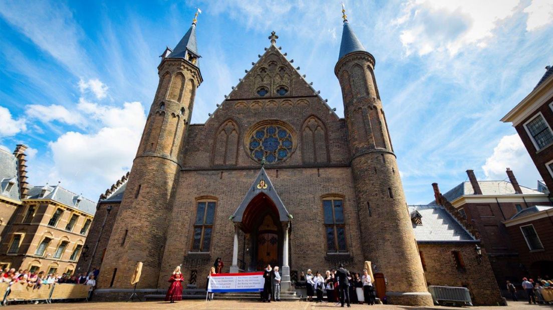 Het Binnenhof in Den Haag