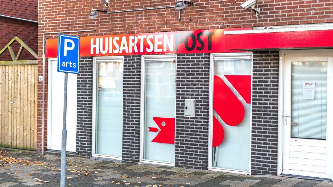 De huisartsenpost in Hoogezand, die per 1 april 2019 wordt gesloten