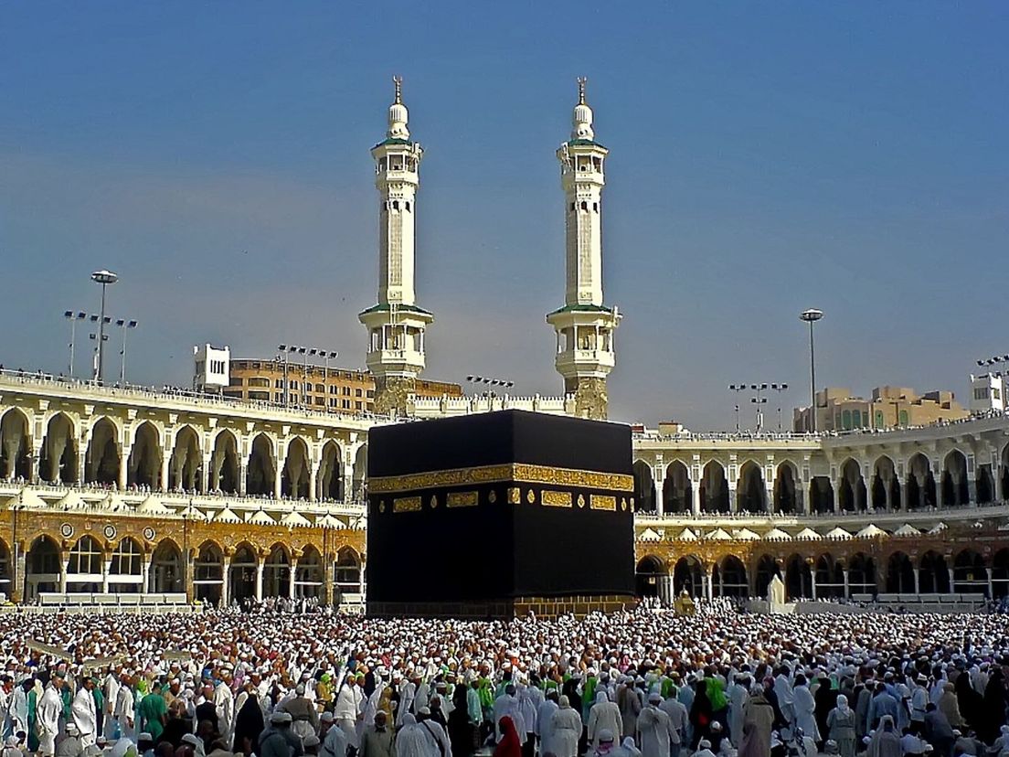 De Al-Masjid al-Haram moskee