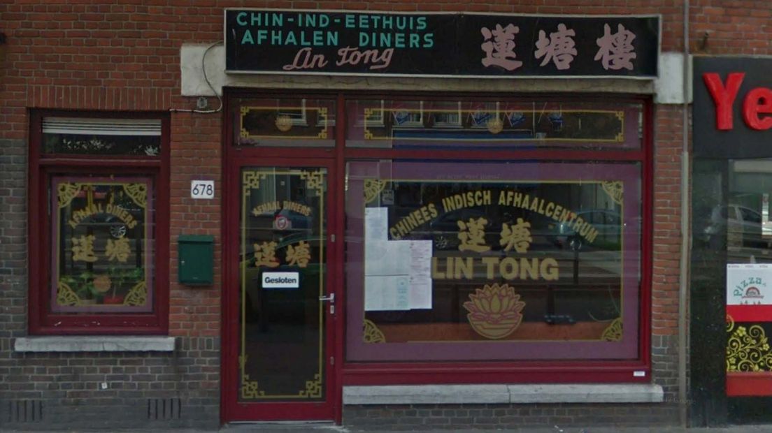Restaurant Lin Tong (bron: Google Earth)