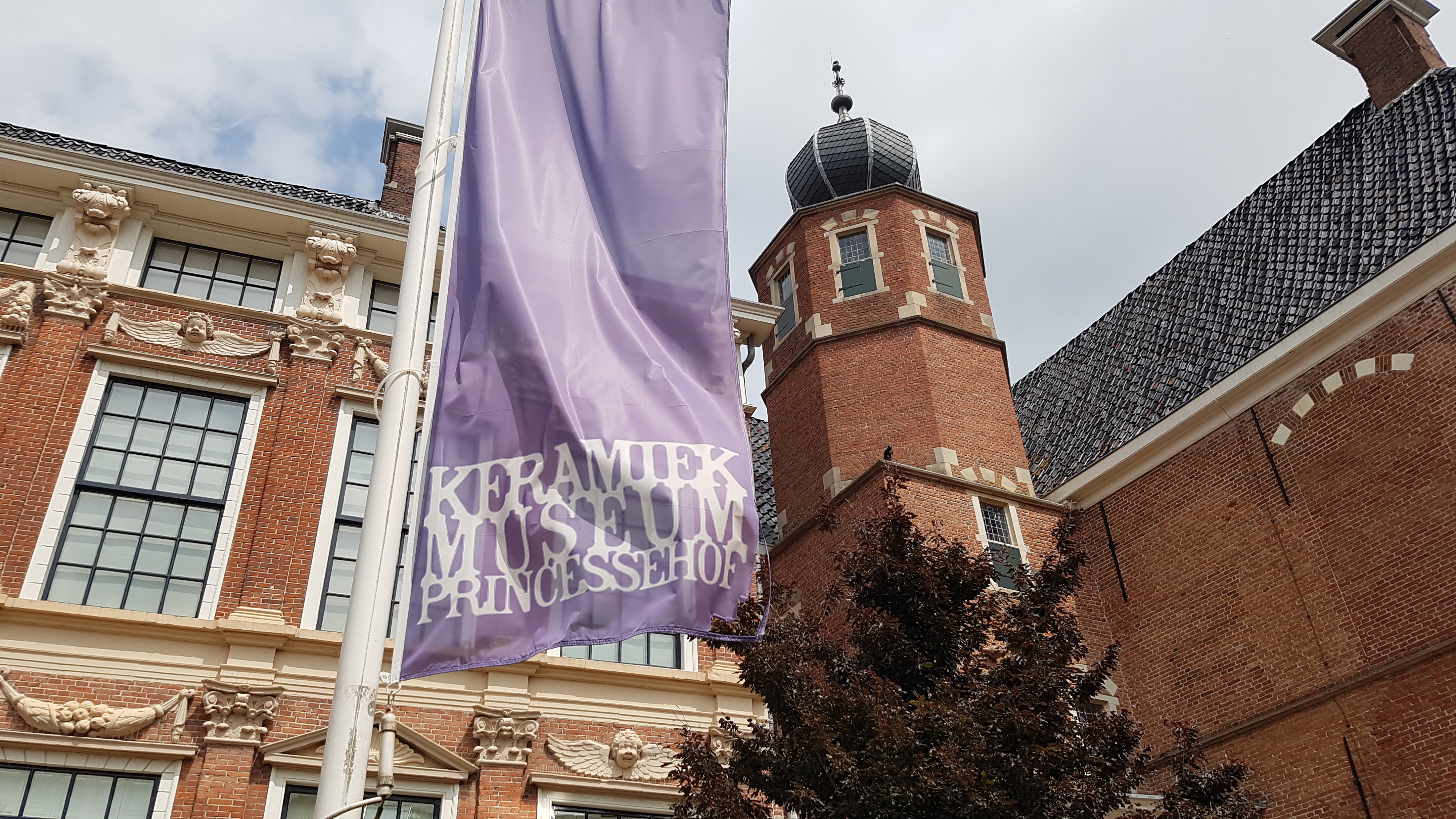 Wat maakt Friese musea zo populair?