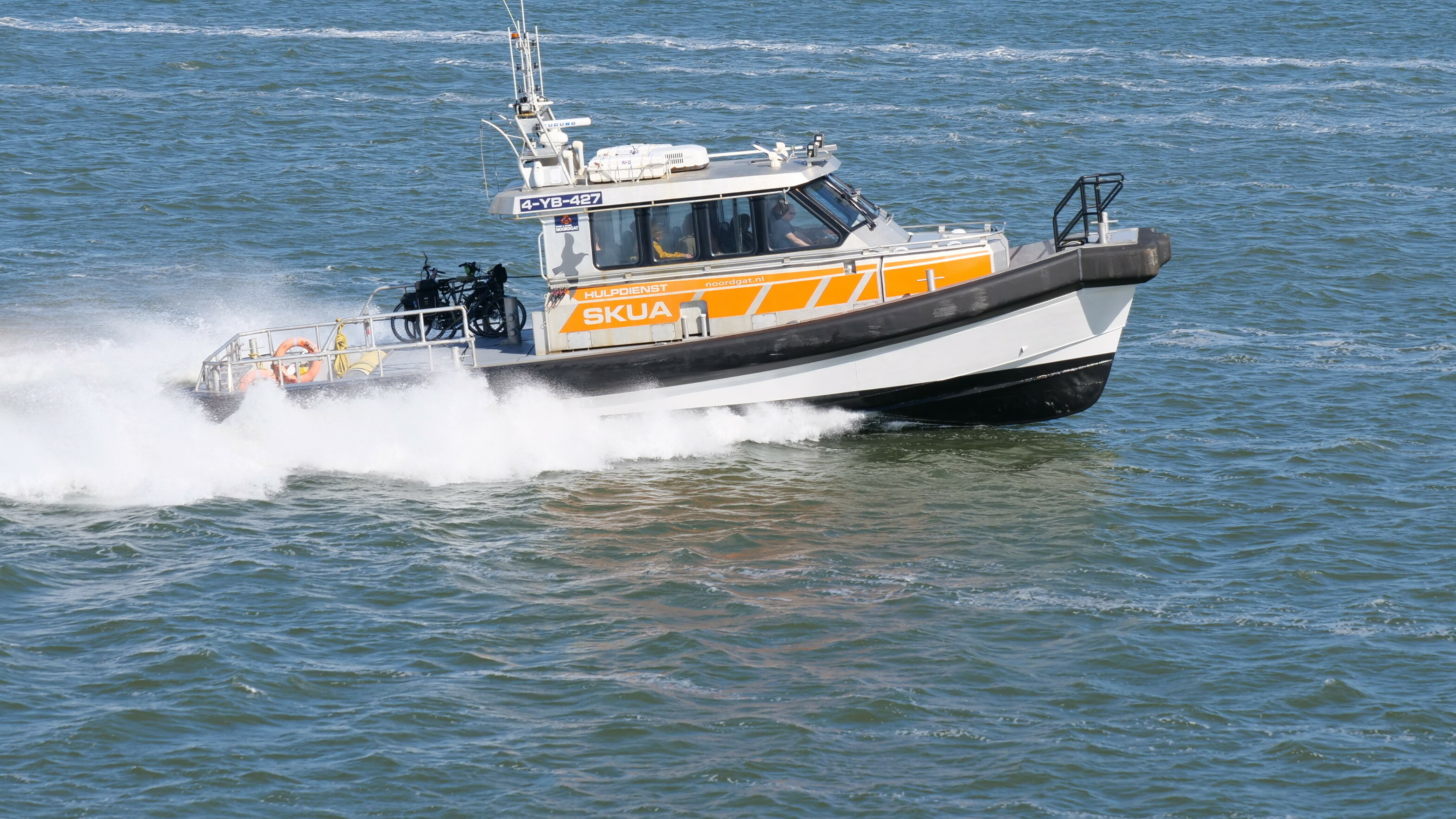 Hoe komen we in de toekomst van en naar Ameland? - Omrop Fryslân