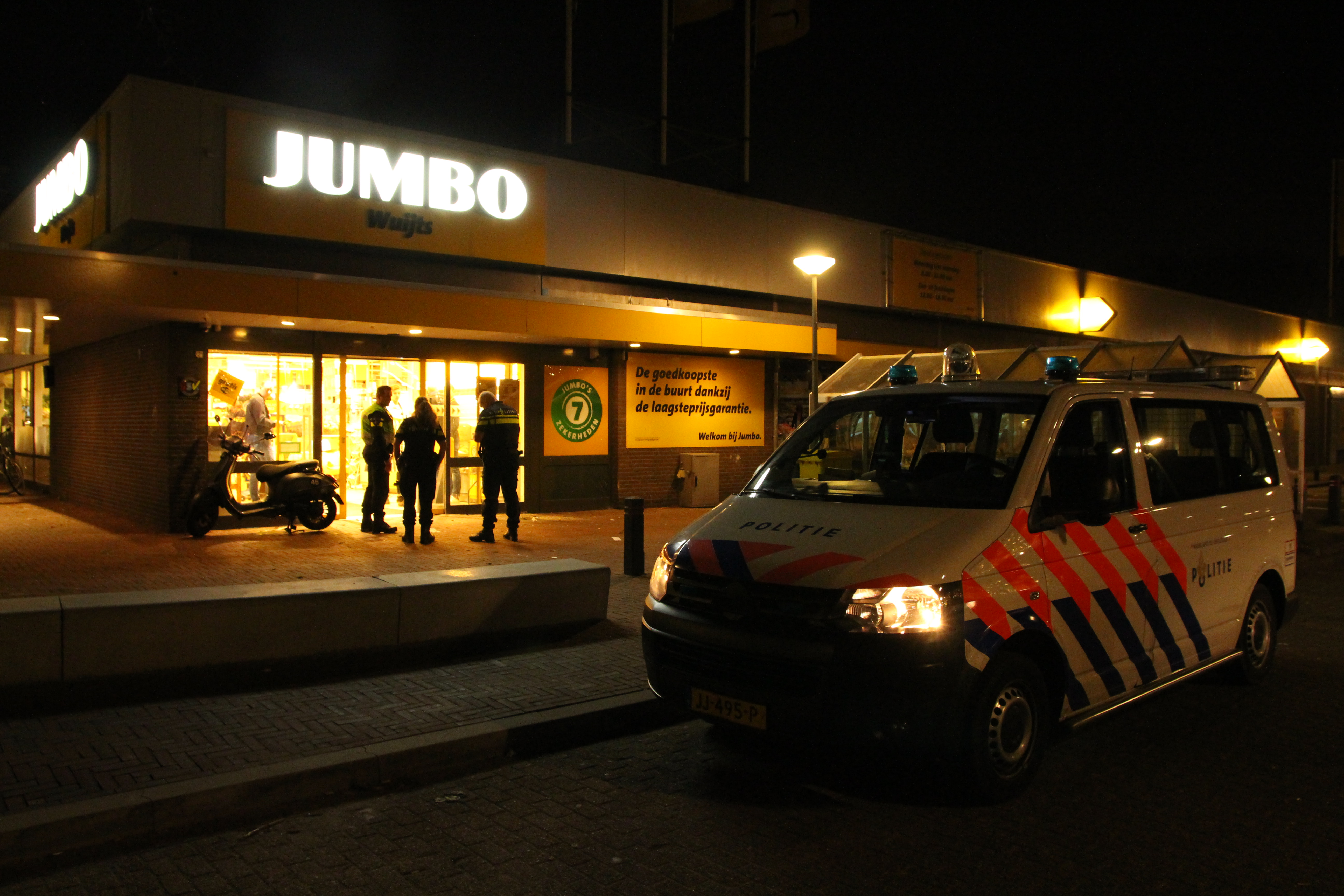 De supermarkt in De Loper in Vlaardingen.