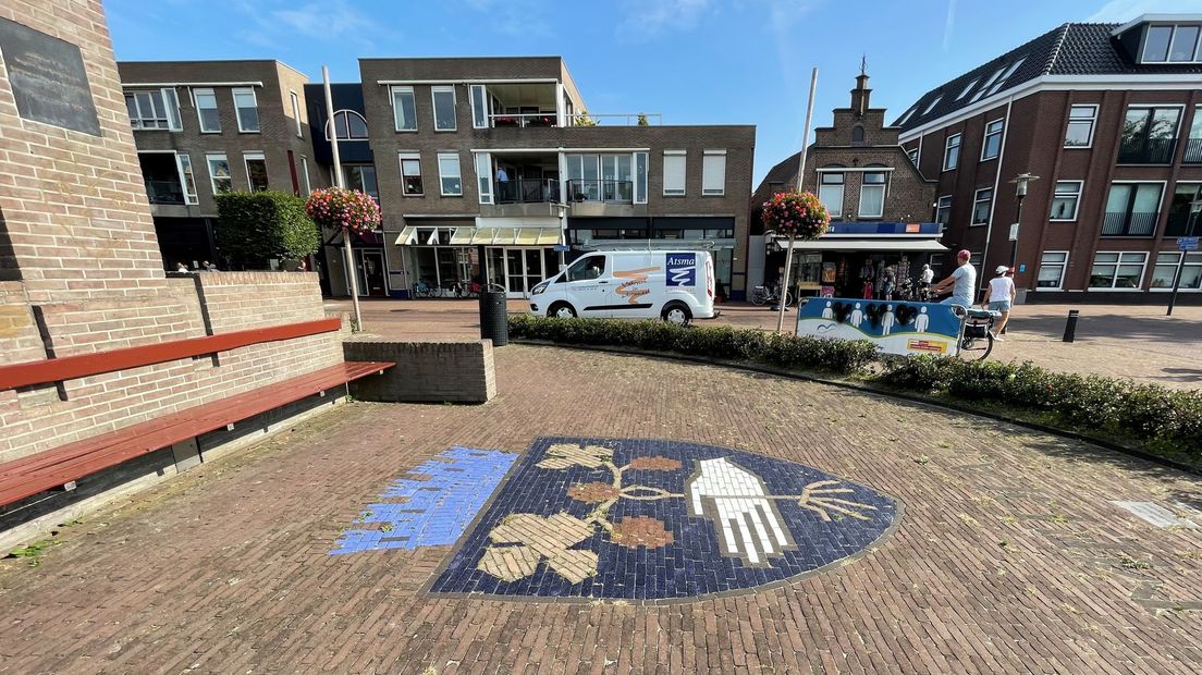 It Mediasplein op De Jouwer