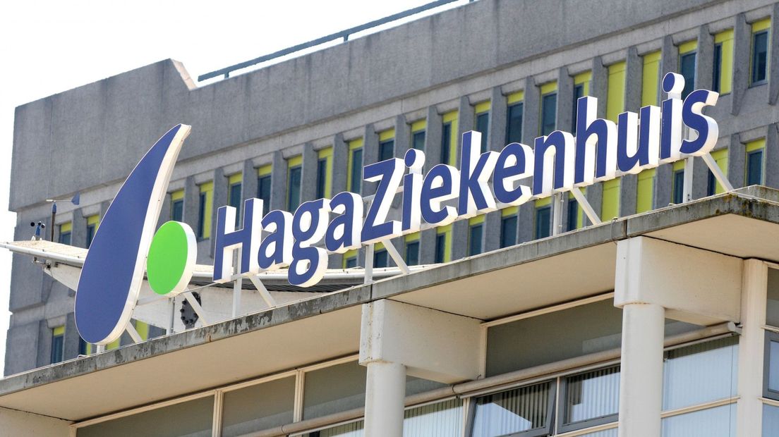 Entree HagaZiekenhuis