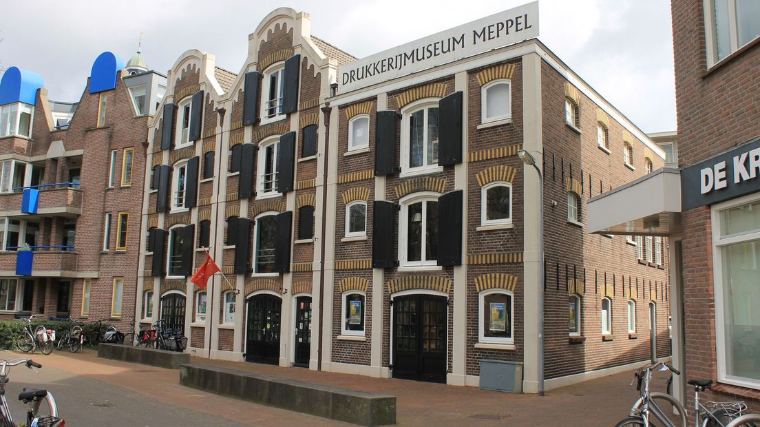 Drukkerijmuseum