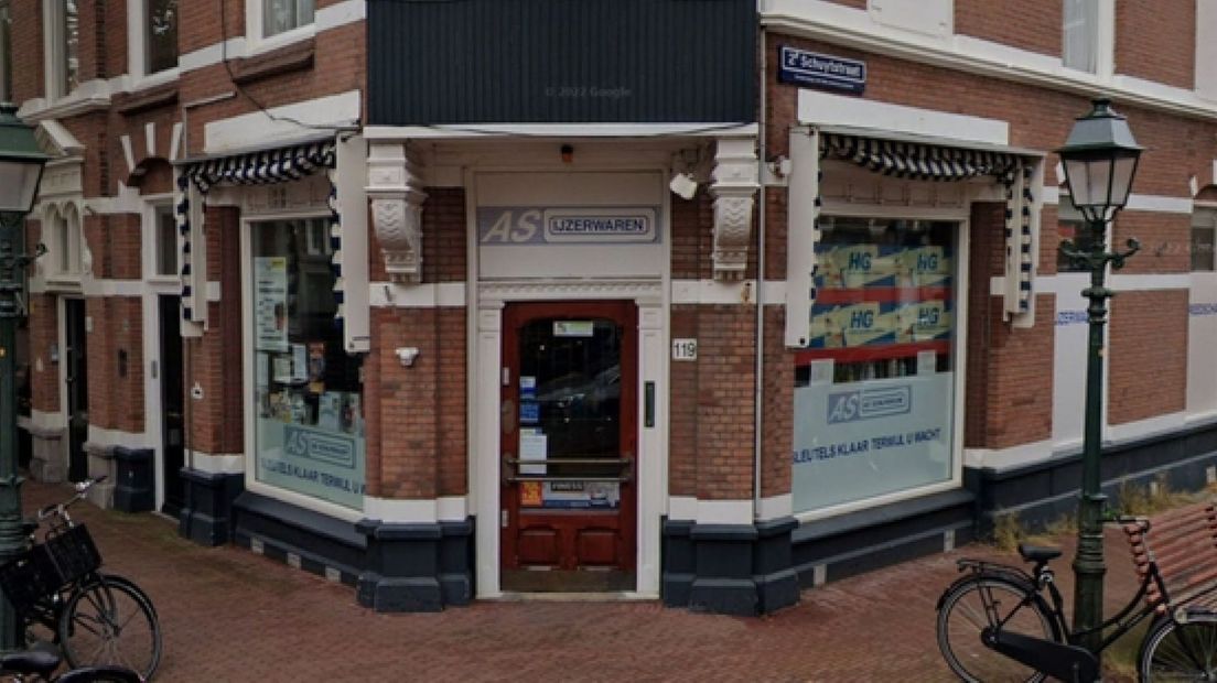 De locatie van Ad Schilperoort in de 2e Schuytstraat