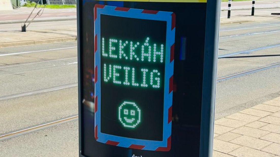 De poster met de foute tekst